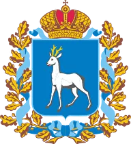 Самарская область